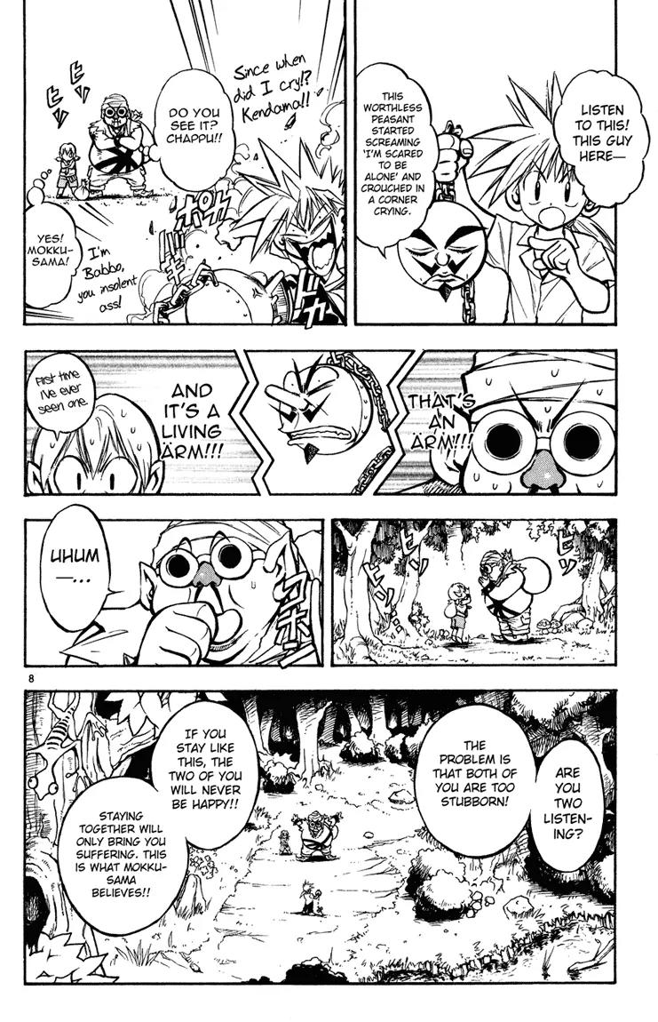 Marchen Awakens Romance Chapter 5 page 8 - Chapter 5: The Gentleman's Motives