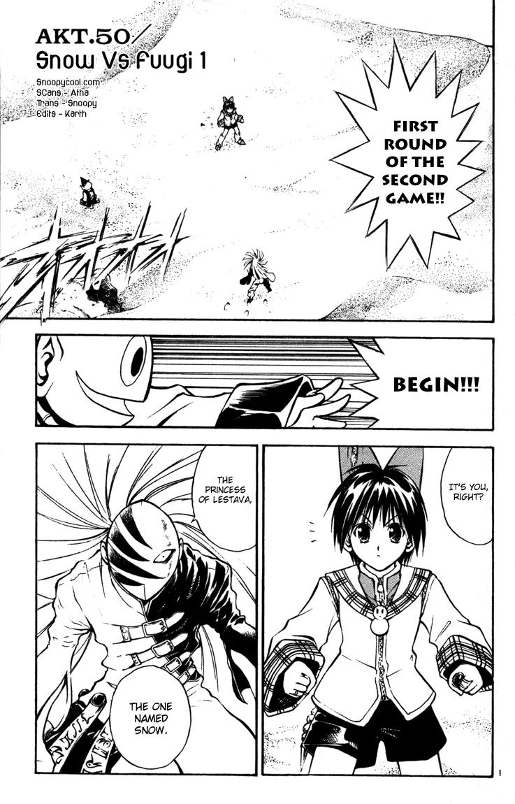 Marchen Awakens Romance Chapter 50 page 1 - Chapter 50: Snow VS Fuugi 1