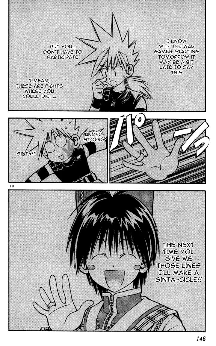 Marchen Awakens Romance Chapter 50 page 10 - Chapter 50: Snow VS Fuugi 1