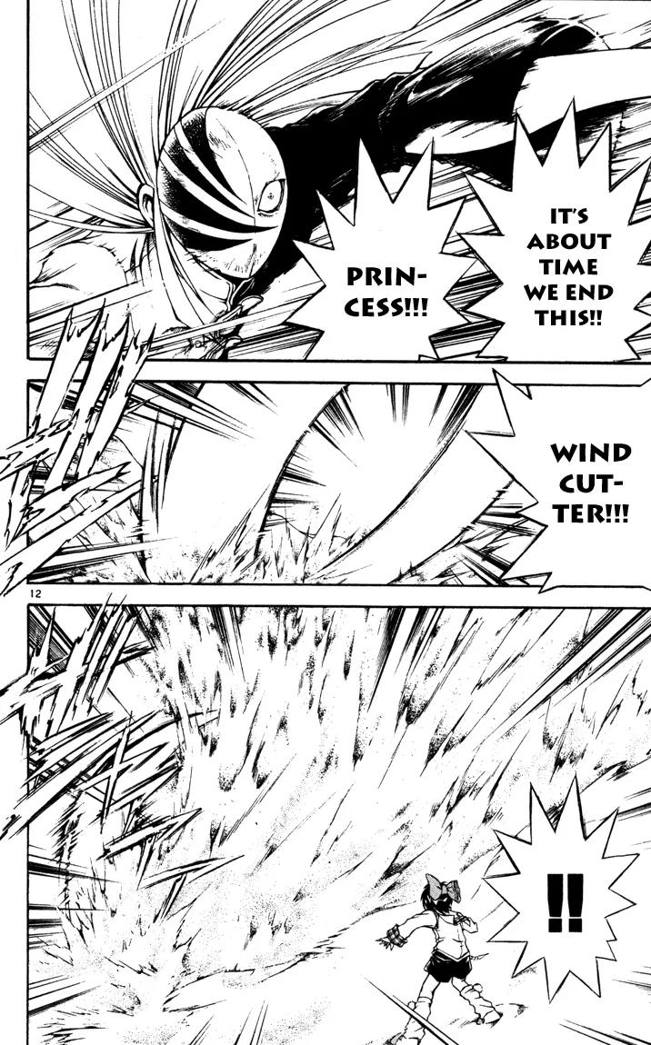 Marchen Awakens Romance Chapter 50 page 12 - Chapter 50: Snow VS Fuugi 1