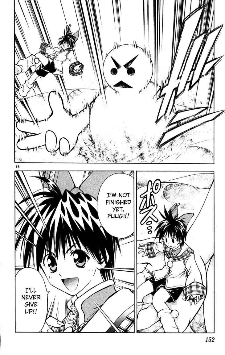 Marchen Awakens Romance Chapter 50 page 16 - Chapter 50: Snow VS Fuugi 1