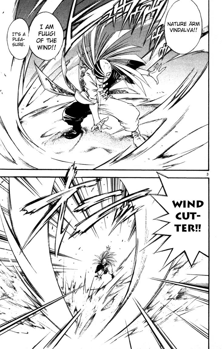 Marchen Awakens Romance Chapter 50 page 3 - Chapter 50: Snow VS Fuugi 1