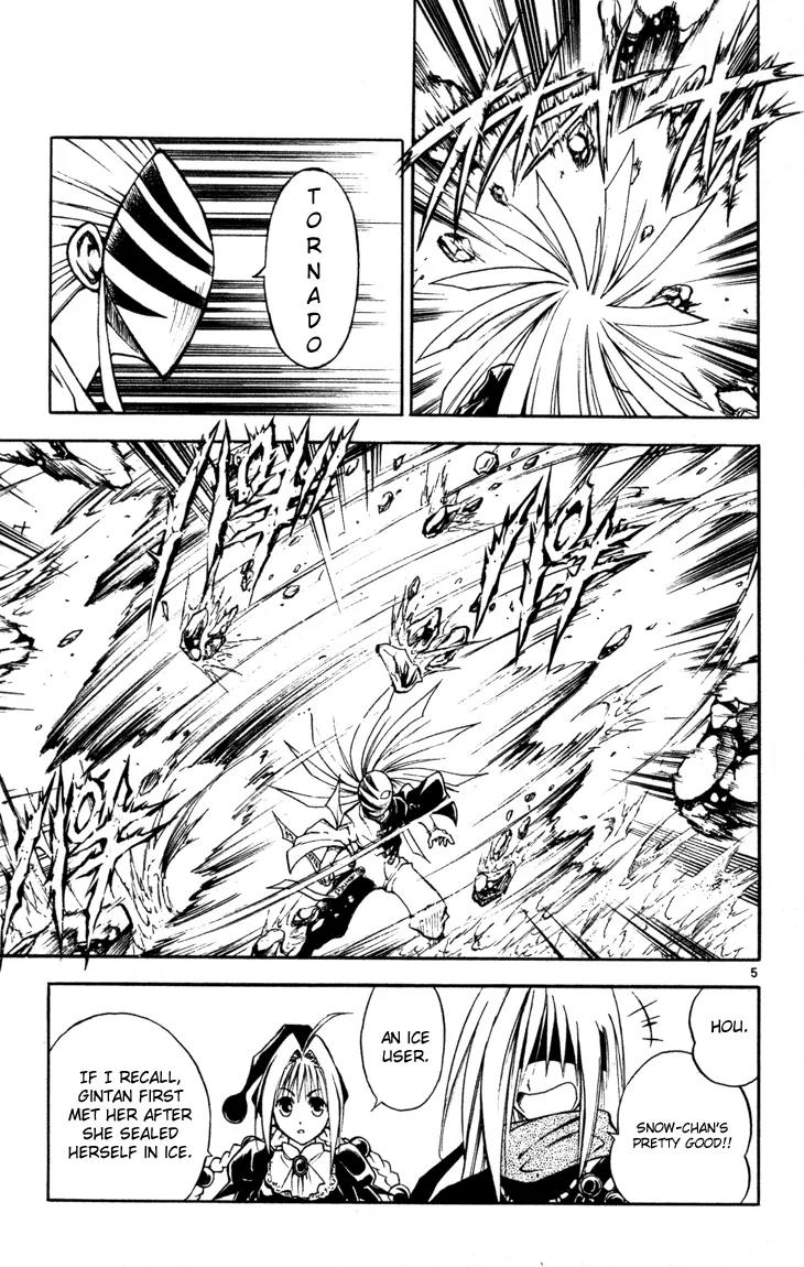 Marchen Awakens Romance Chapter 50 page 5 - Chapter 50: Snow VS Fuugi 1