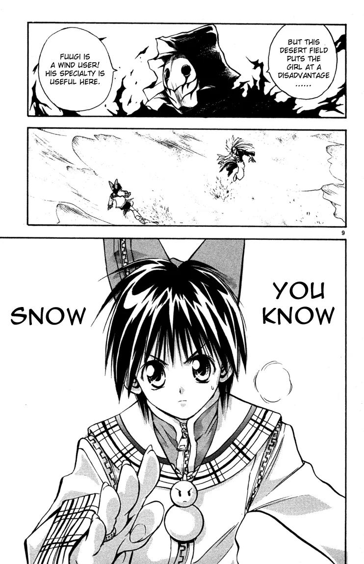 Marchen Awakens Romance Chapter 50 page 9 - Chapter 50: Snow VS Fuugi 1