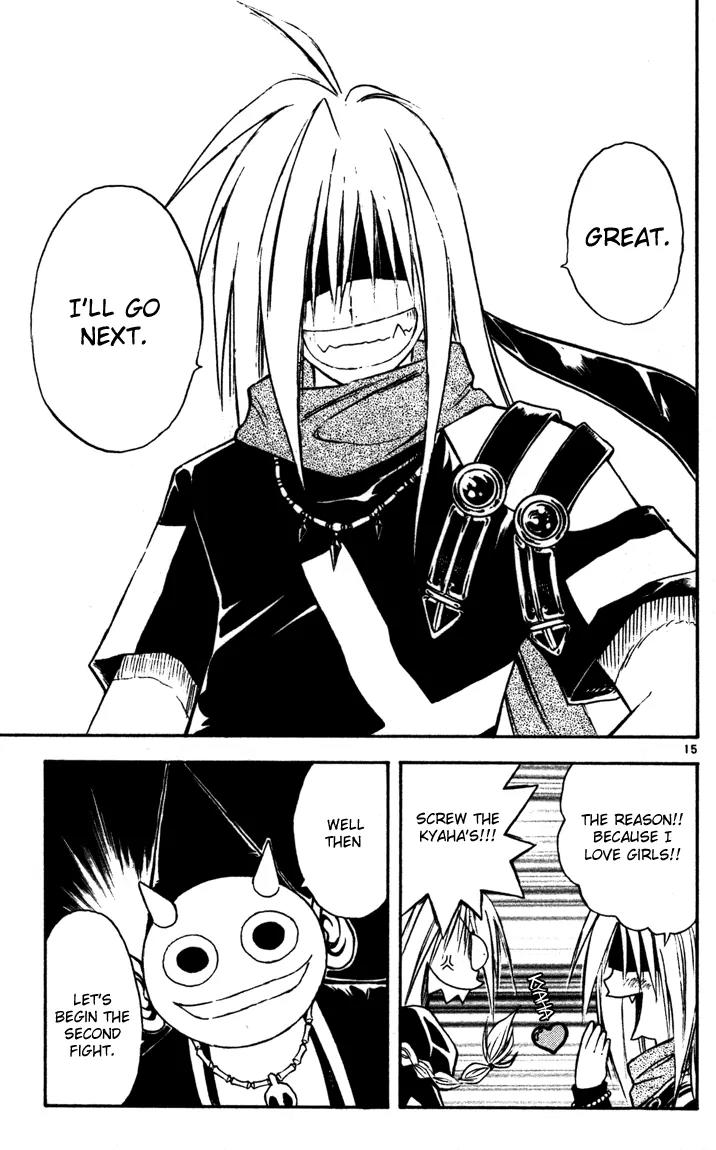 Marchen Awakens Romance Chapter 51 page 13 - Chapter 51: Snow VS Fuugi 2