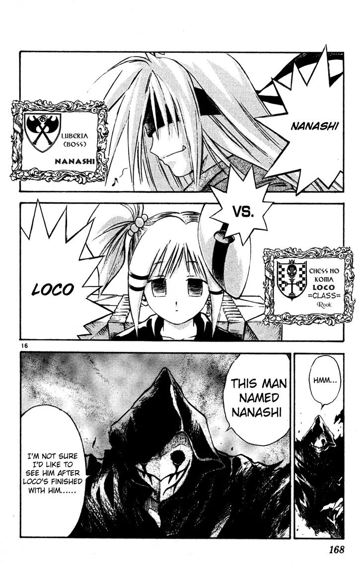 Marchen Awakens Romance Chapter 51 page 14 - Chapter 51: Snow VS Fuugi 2