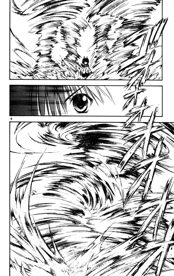 Marchen Awakens Romance Chapter 51 page 6 - Chapter 51: Snow VS Fuugi 2