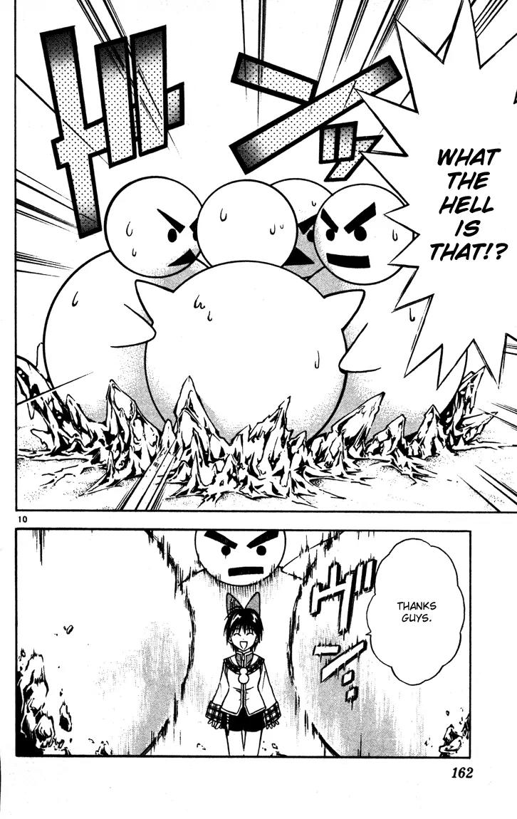 Marchen Awakens Romance Chapter 51 page 8 - Chapter 51: Snow VS Fuugi 2