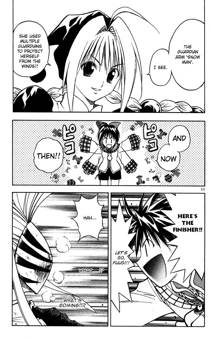 Marchen Awakens Romance Chapter 51 page 9 - Chapter 51: Snow VS Fuugi 2