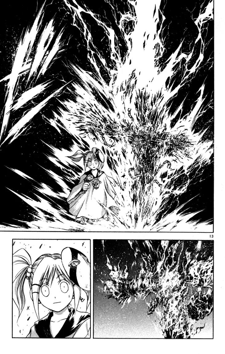Marchen Awakens Romance Chapter 52 page 13 - Chapter 52: Nanashi VS Loco