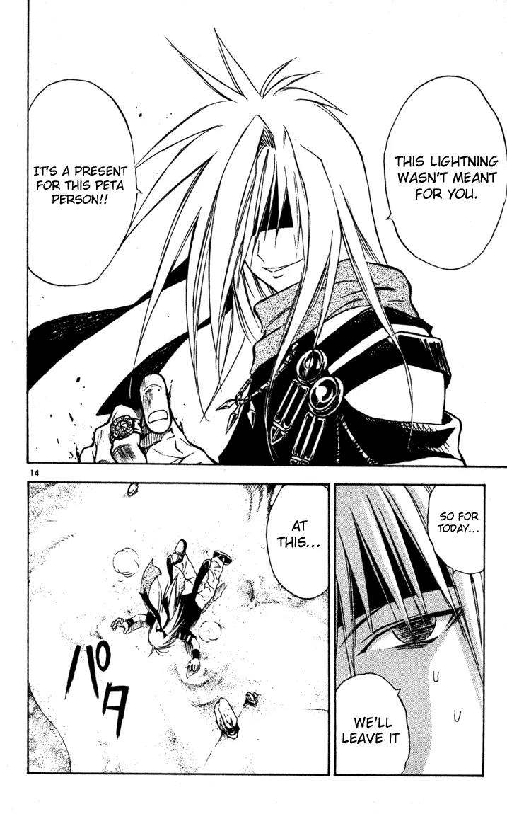 Marchen Awakens Romance Chapter 52 page 14 - Chapter 52: Nanashi VS Loco