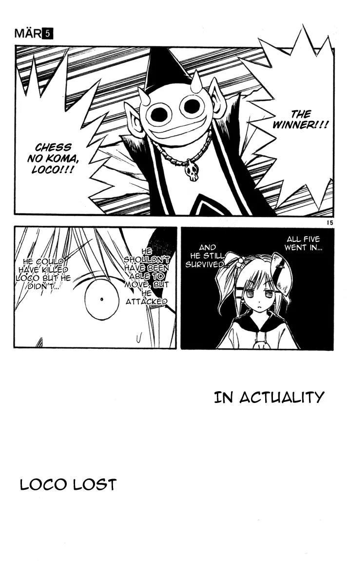 Marchen Awakens Romance Chapter 52 page 15 - Chapter 52: Nanashi VS Loco