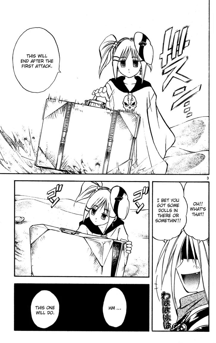 Marchen Awakens Romance Chapter 52 page 3 - Chapter 52: Nanashi VS Loco