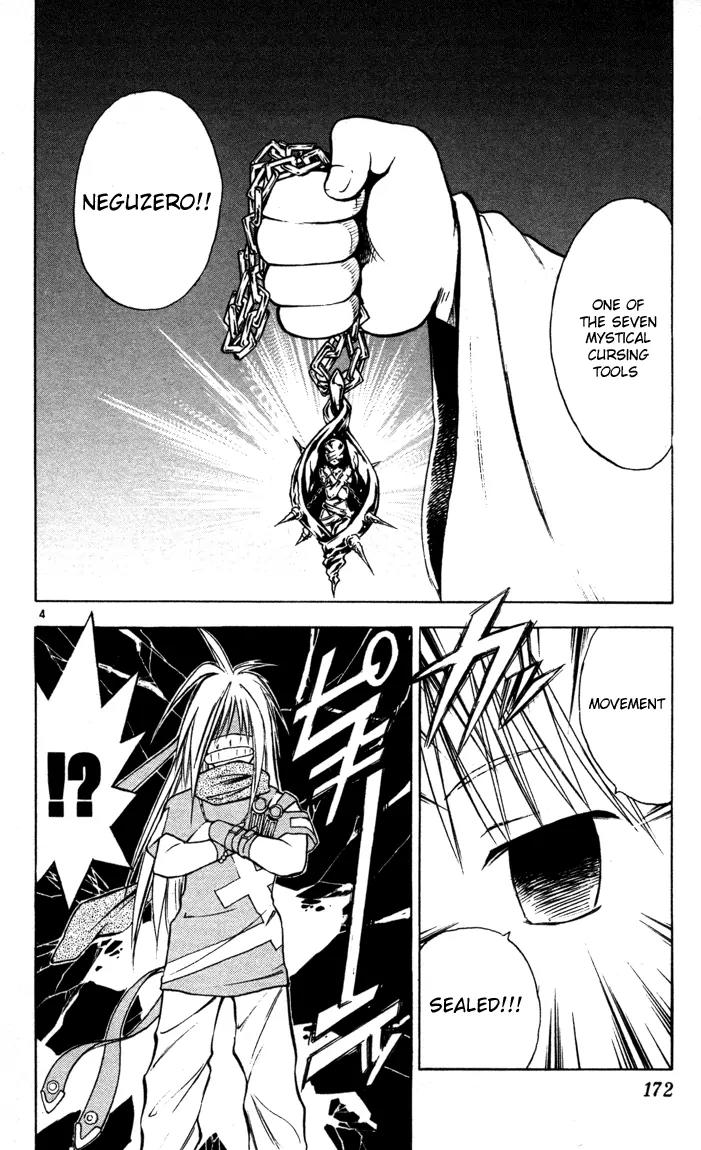 Marchen Awakens Romance Chapter 52 page 4 - Chapter 52: Nanashi VS Loco