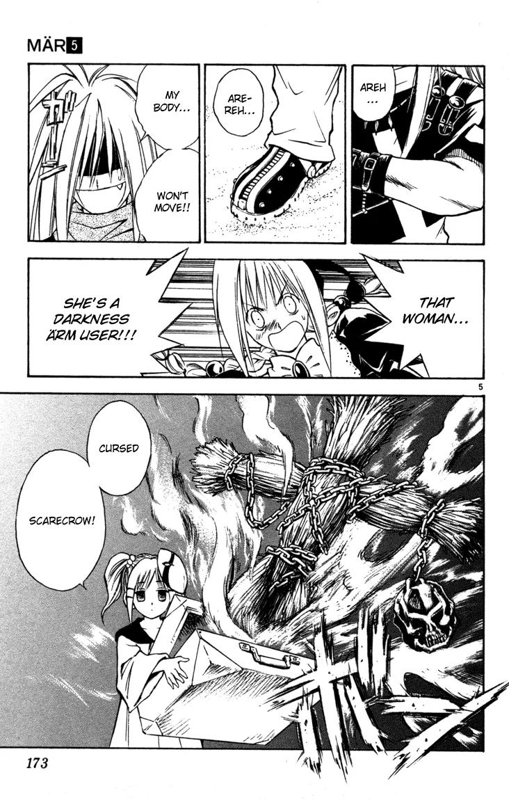 Marchen Awakens Romance Chapter 52 page 5 - Chapter 52: Nanashi VS Loco