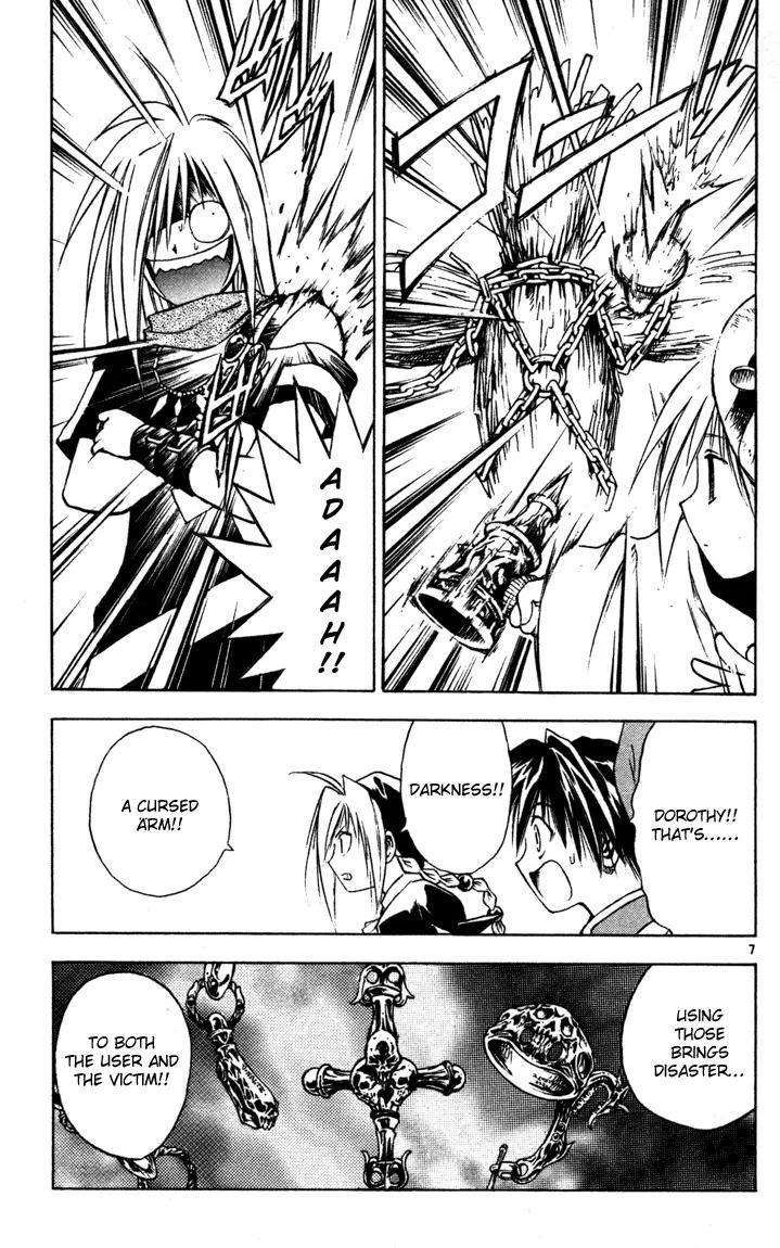 Marchen Awakens Romance Chapter 52 page 7 - Chapter 52: Nanashi VS Loco