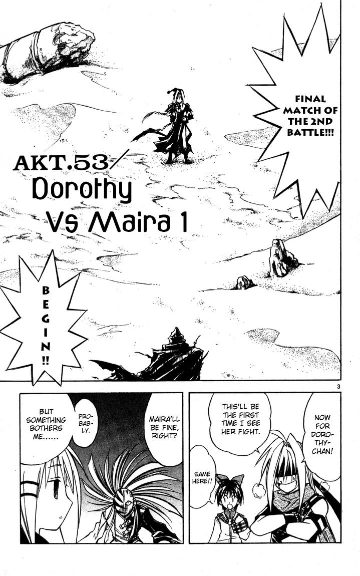 Marchen Awakens Romance Chapter 53 page 6 - Chapter 53: Dorothy VS Maira 1