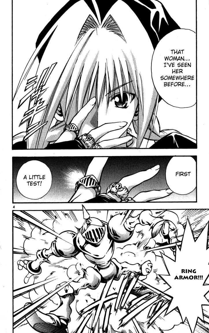 Marchen Awakens Romance Chapter 53 page 7 - Chapter 53: Dorothy VS Maira 1