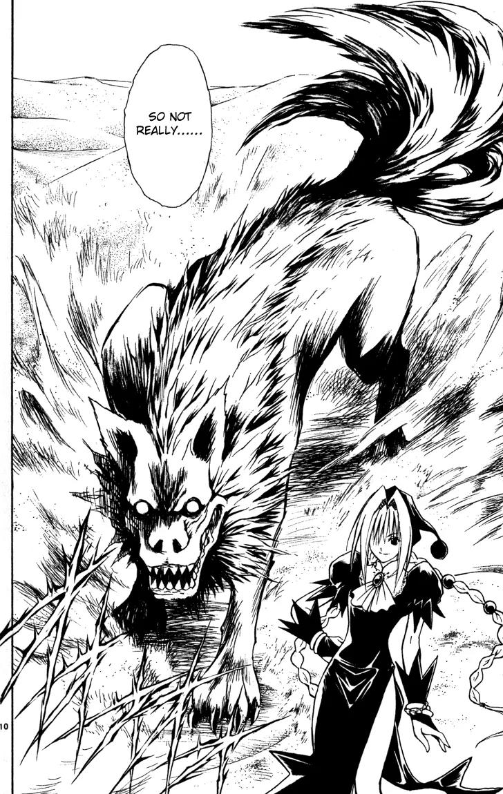Marchen Awakens Romance Chapter 54 page 10 - Chapter 54: Dorothy VS Maira 2