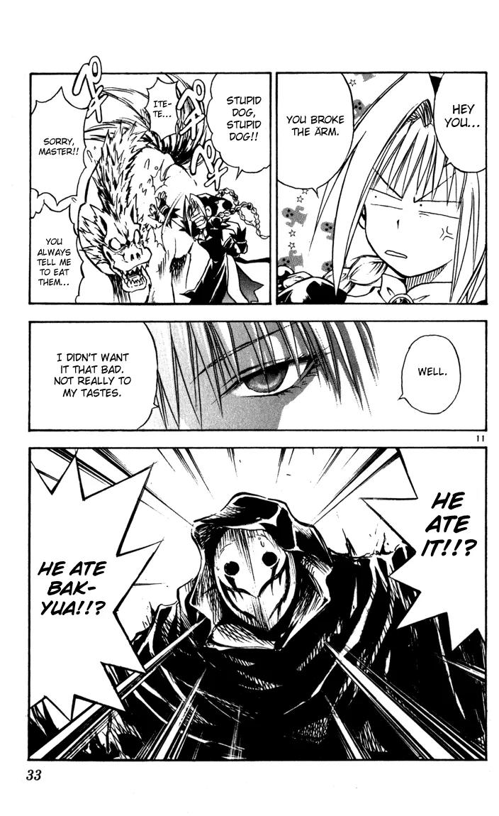 Marchen Awakens Romance Chapter 54 page 11 - Chapter 54: Dorothy VS Maira 2