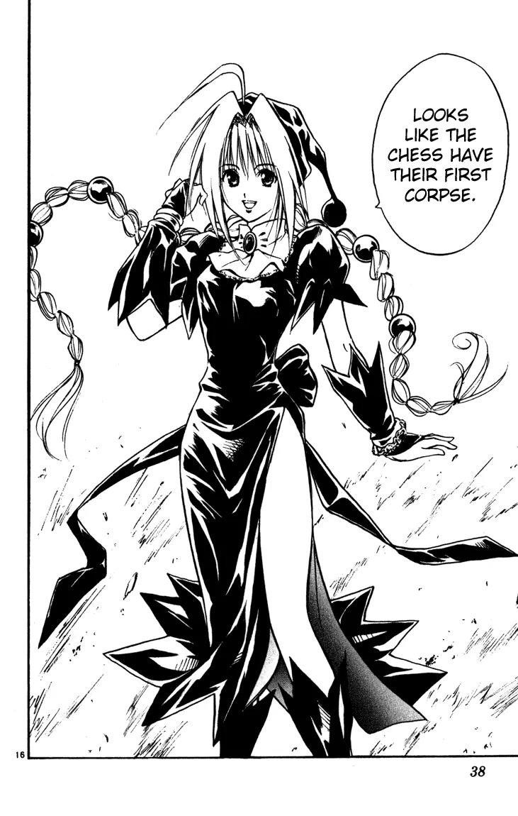 Marchen Awakens Romance Chapter 54 page 16 - Chapter 54: Dorothy VS Maira 2