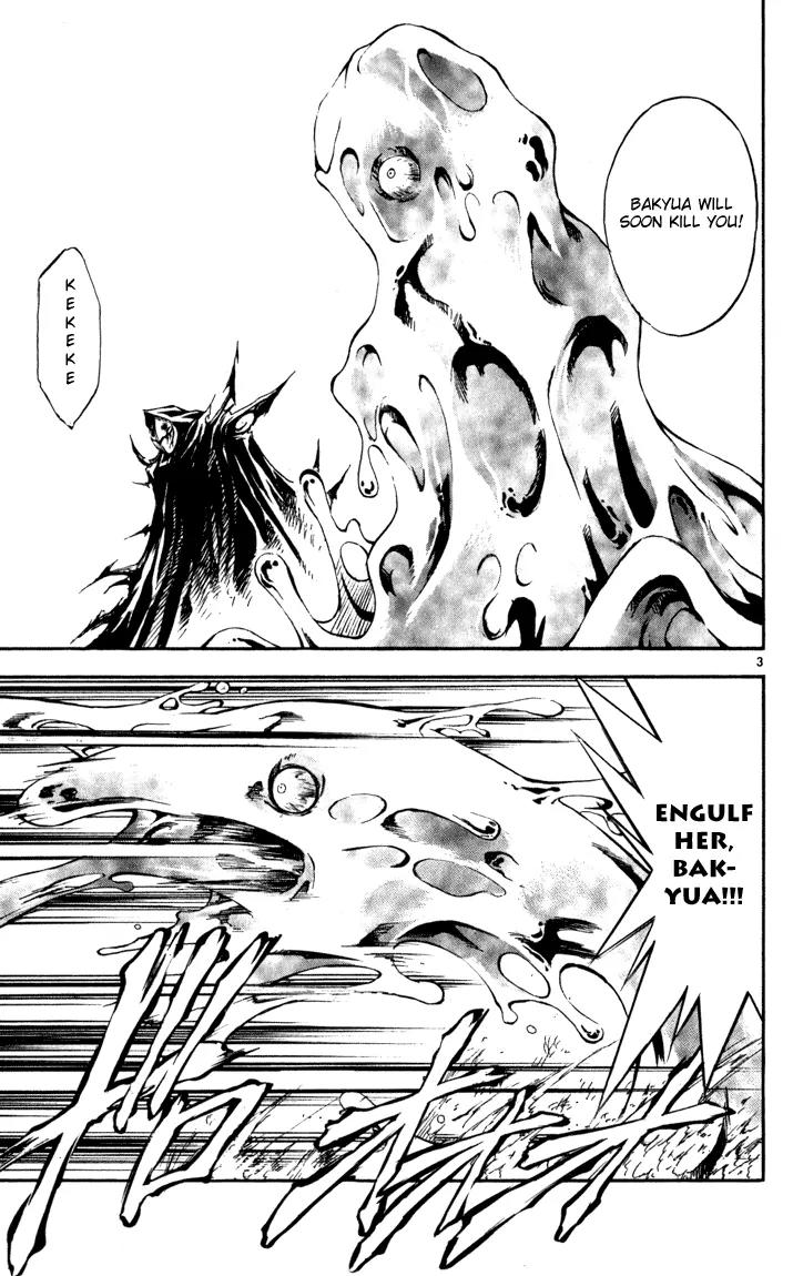 Marchen Awakens Romance Chapter 54 page 3 - Chapter 54: Dorothy VS Maira 2