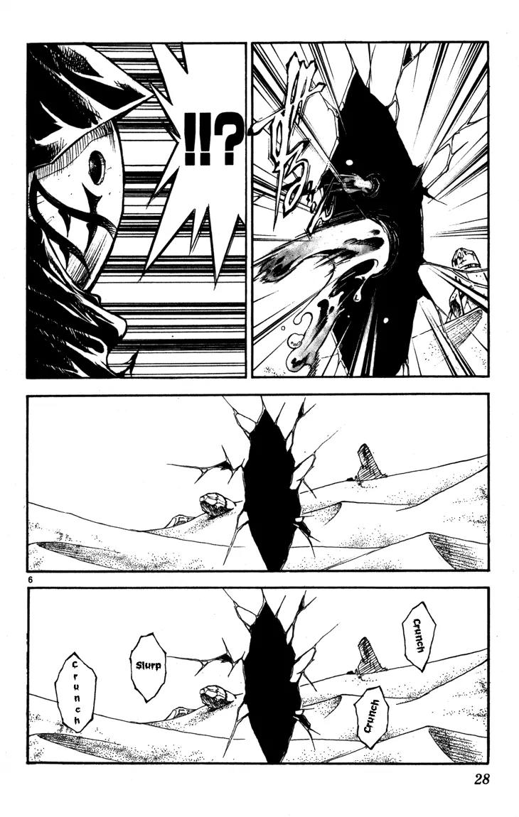 Marchen Awakens Romance Chapter 54 page 6 - Chapter 54: Dorothy VS Maira 2