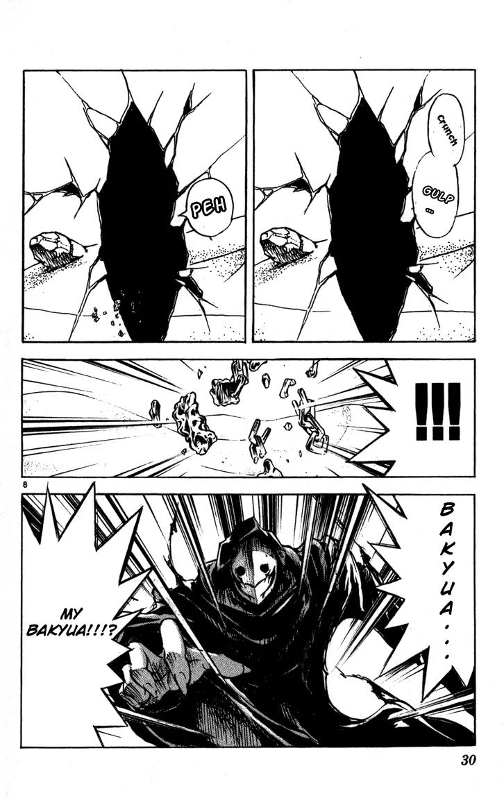 Marchen Awakens Romance Chapter 54 page 8 - Chapter 54: Dorothy VS Maira 2