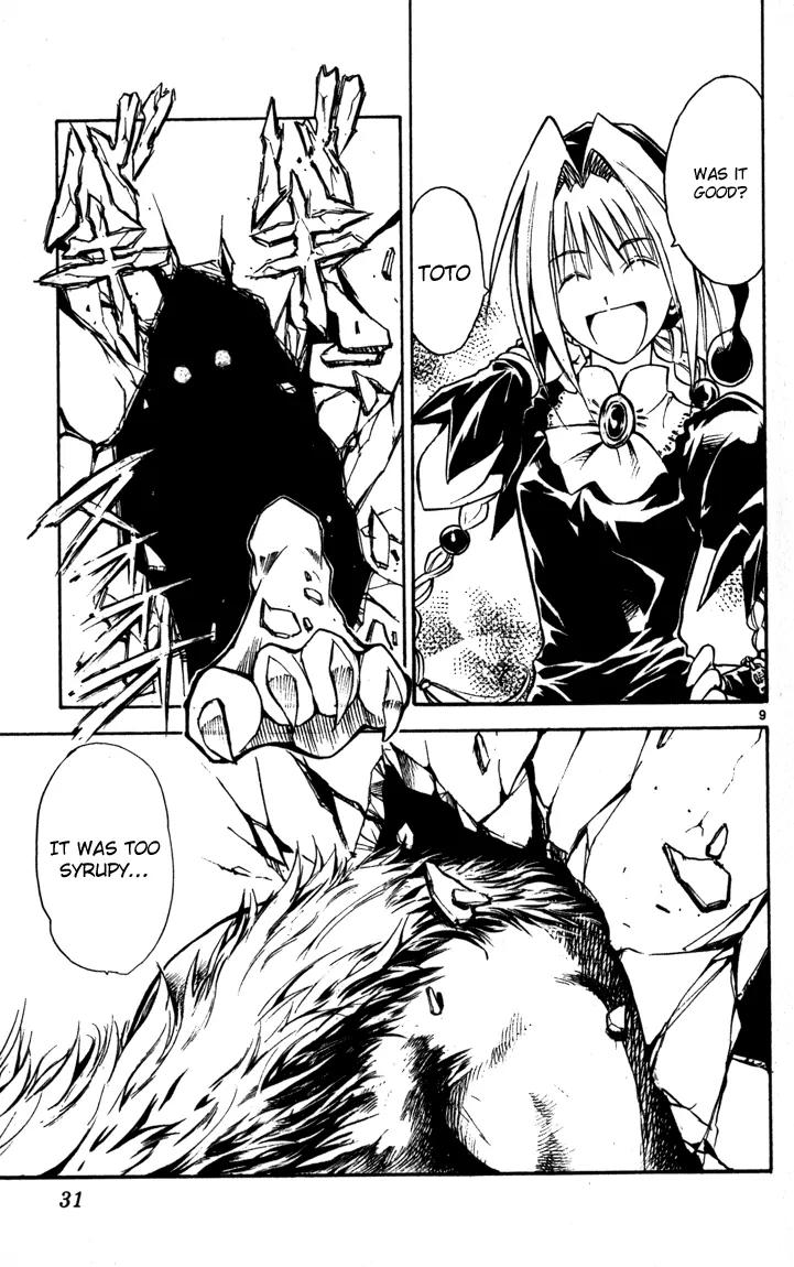 Marchen Awakens Romance Chapter 54 page 9 - Chapter 54: Dorothy VS Maira 2