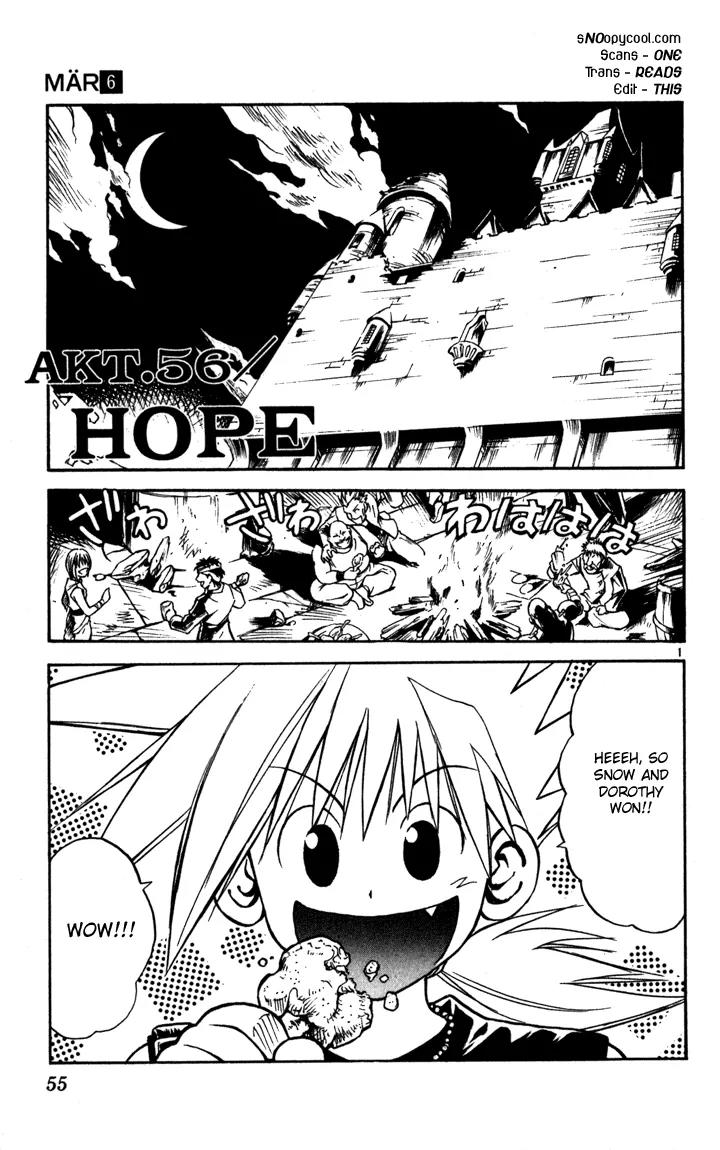 Marchen Awakens Romance Chapter 56 page 1 - Chapter 56: Hope