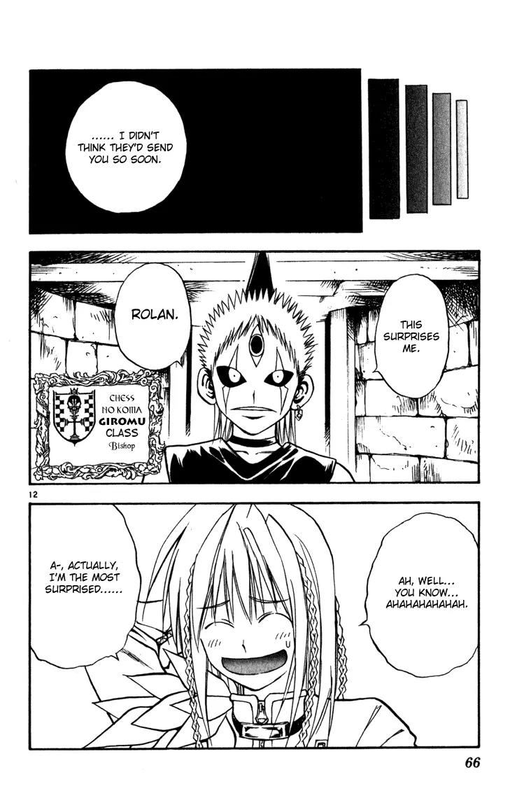 Marchen Awakens Romance Chapter 56 page 12 - Chapter 56: Hope