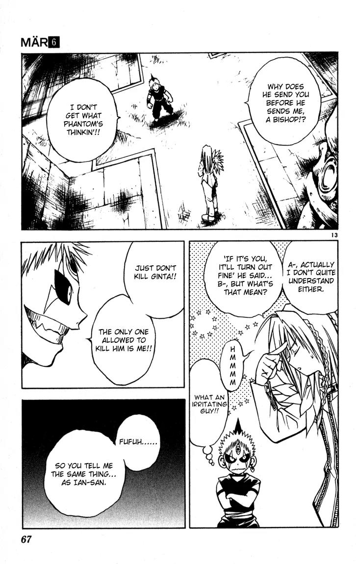 Marchen Awakens Romance Chapter 56 page 13 - Chapter 56: Hope