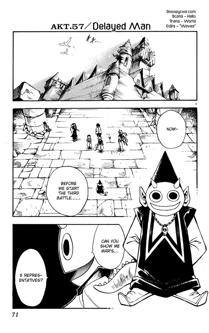 Marchen Awakens Romance Chapter 57 page 1 - Chapter 57: Delayed Man