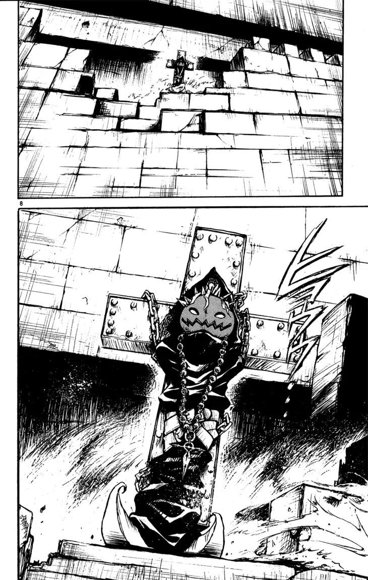 Marchen Awakens Romance Chapter 57 page 7 - Chapter 57: Delayed Man