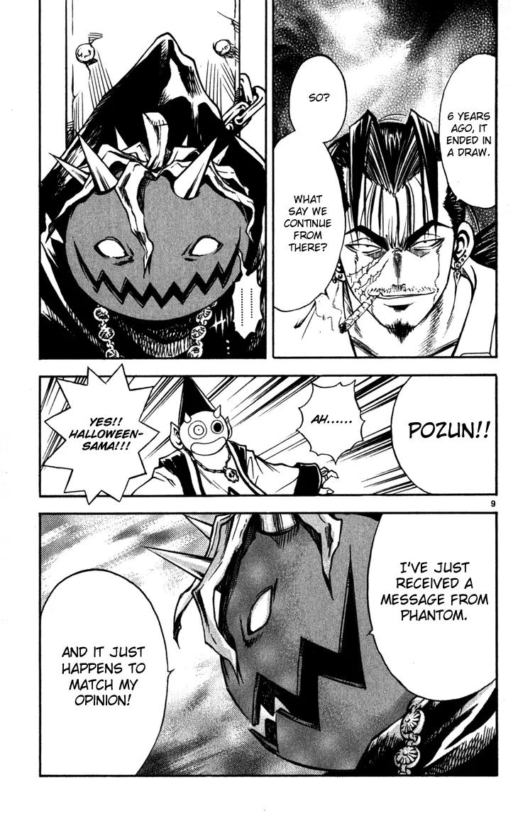 Marchen Awakens Romance Chapter 57 page 8 - Chapter 57: Delayed Man