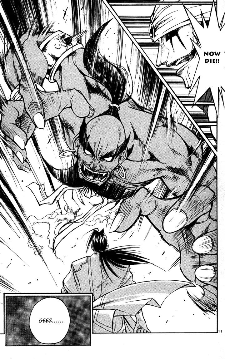 Marchen Awakens Romance Chapter 58 page 11 - Chapter 58: Ed VS Alibaba