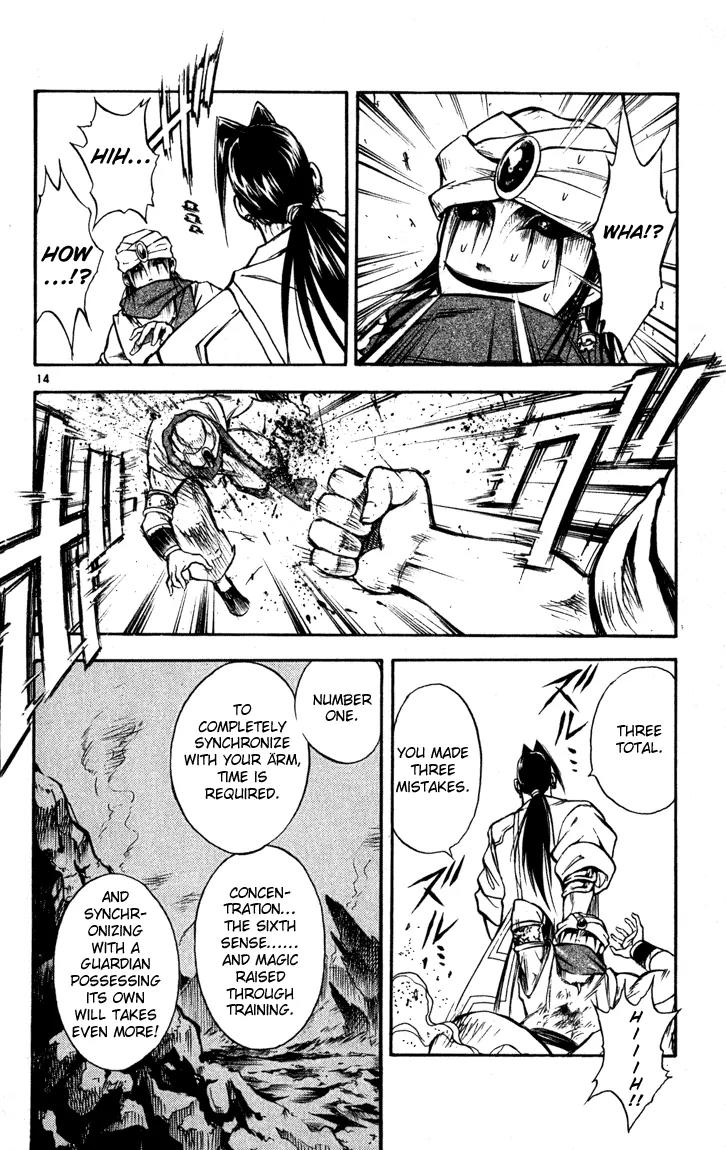 Marchen Awakens Romance Chapter 58 page 13 - Chapter 58: Ed VS Alibaba