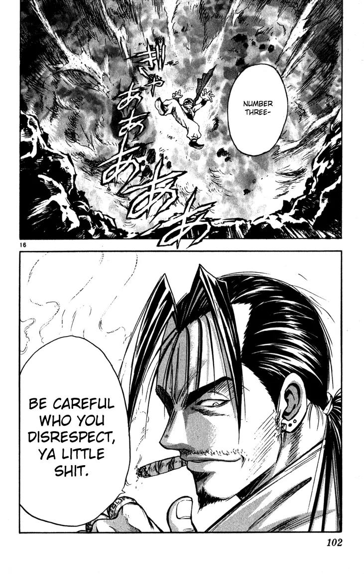 Marchen Awakens Romance Chapter 58 page 15 - Chapter 58: Ed VS Alibaba