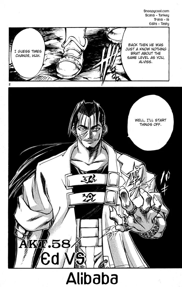 Marchen Awakens Romance Chapter 58 page 2 - Chapter 58: Ed VS Alibaba