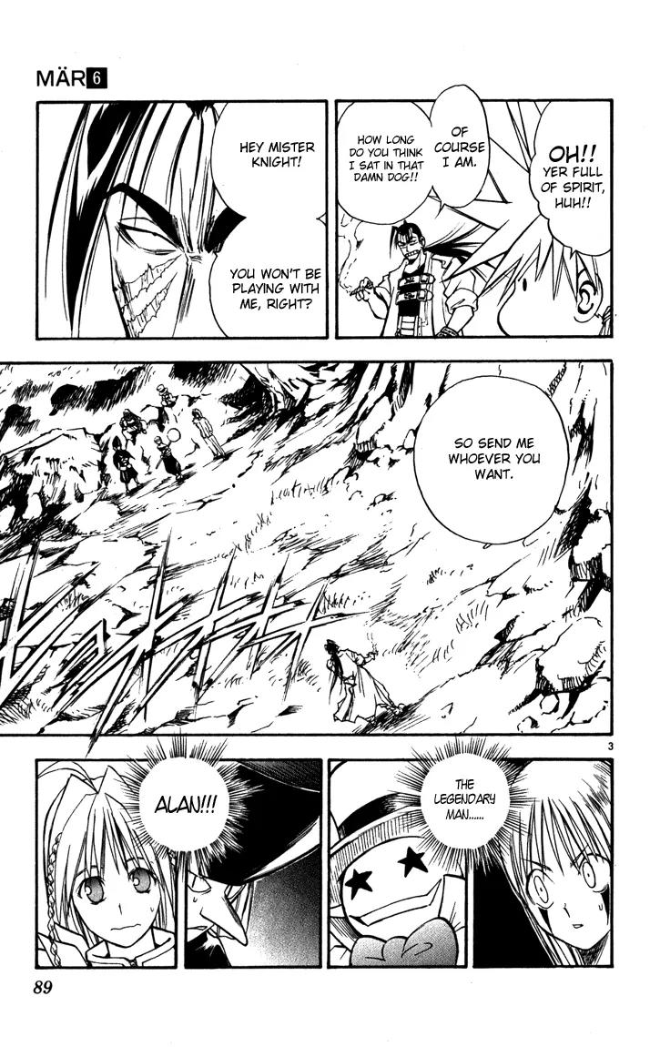 Marchen Awakens Romance Chapter 58 page 3 - Chapter 58: Ed VS Alibaba