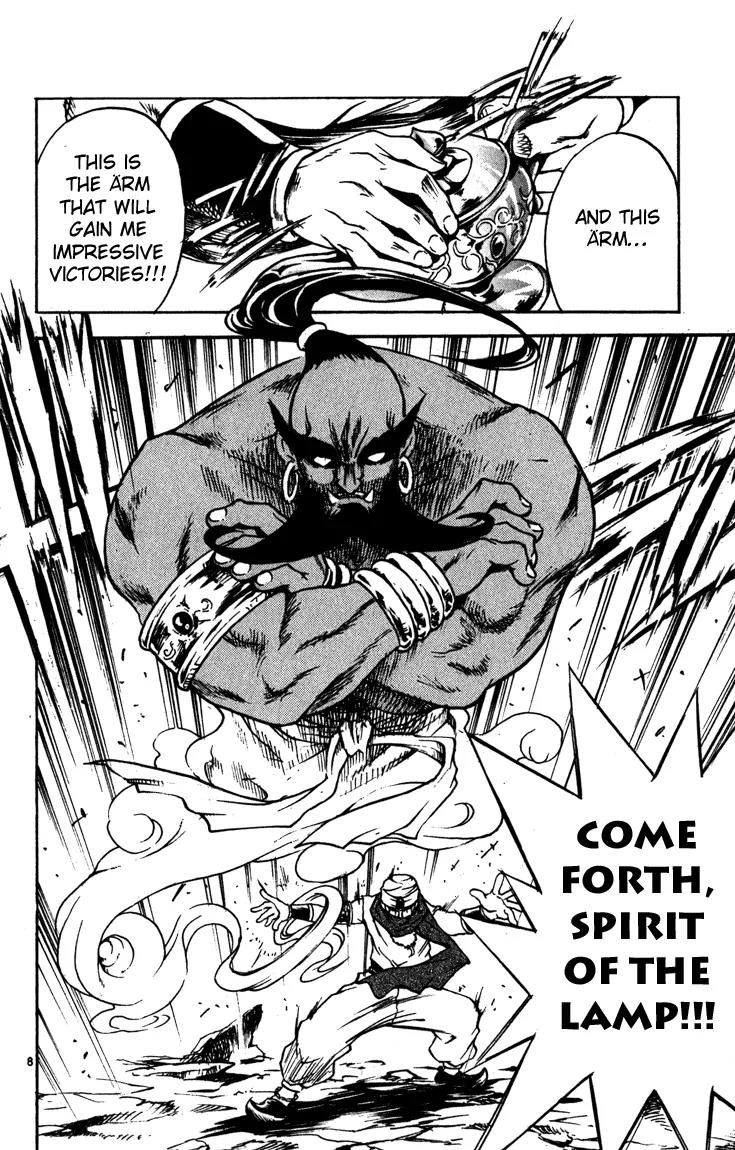 Marchen Awakens Romance Chapter 58 page 8 - Chapter 58: Ed VS Alibaba
