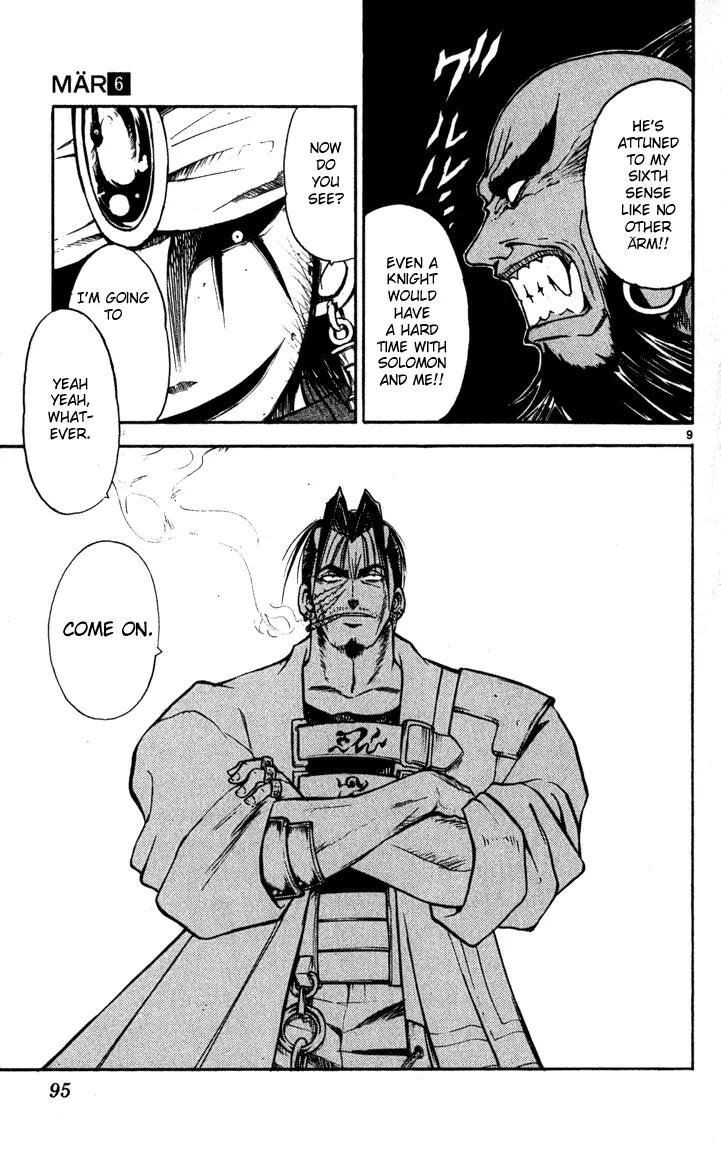 Marchen Awakens Romance Chapter 58 page 9 - Chapter 58: Ed VS Alibaba