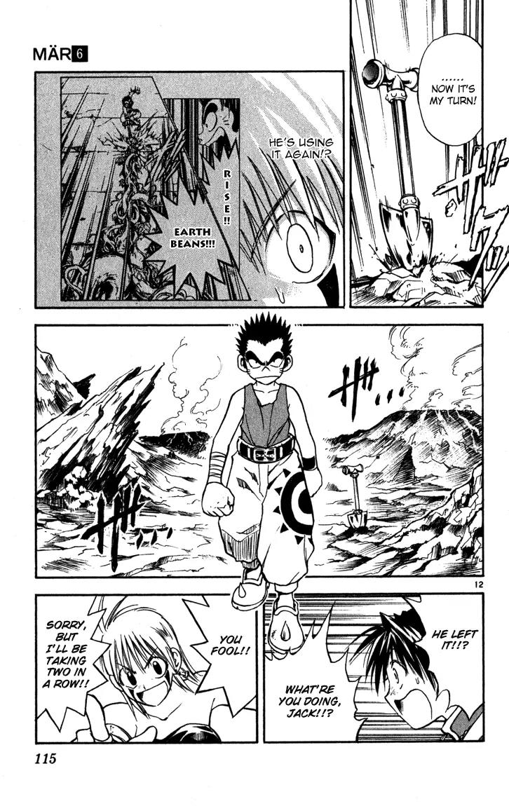 Marchen Awakens Romance Chapter 59 page 12 - Chapter 59: Jack VS Pano (Rematch) 1