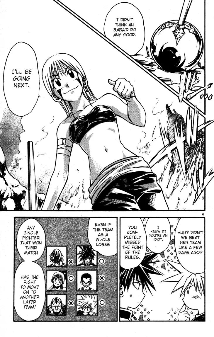 Marchen Awakens Romance Chapter 59 page 4 - Chapter 59: Jack VS Pano (Rematch) 1