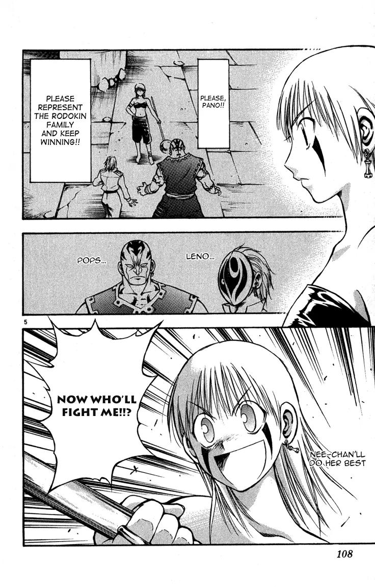 Marchen Awakens Romance Chapter 59 page 5 - Chapter 59: Jack VS Pano (Rematch) 1
