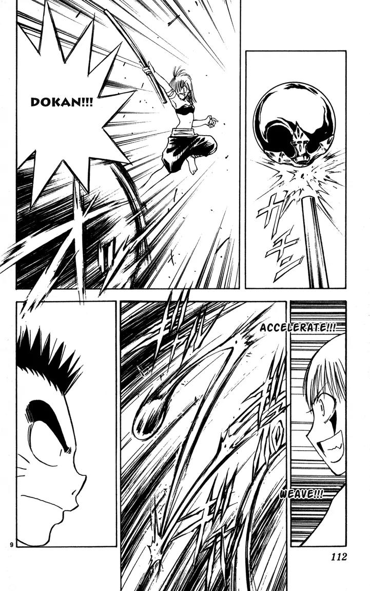 Marchen Awakens Romance Chapter 59 page 9 - Chapter 59: Jack VS Pano (Rematch) 1