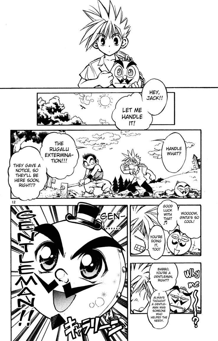 Marchen Awakens Romance Chapter 6 page 12 - Chapter 6: Jack