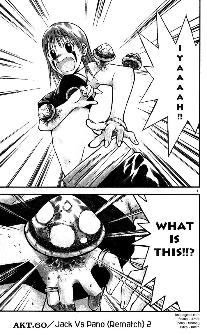 Marchen Awakens Romance Chapter 60 page 1 - Chapter 60: Jack VS Pano (Rematch) 2