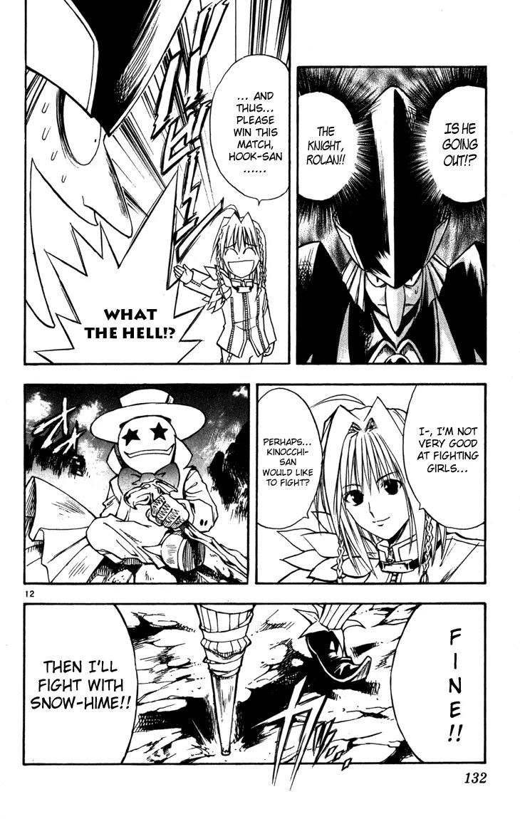 Marchen Awakens Romance Chapter 60 page 12 - Chapter 60: Jack VS Pano (Rematch) 2