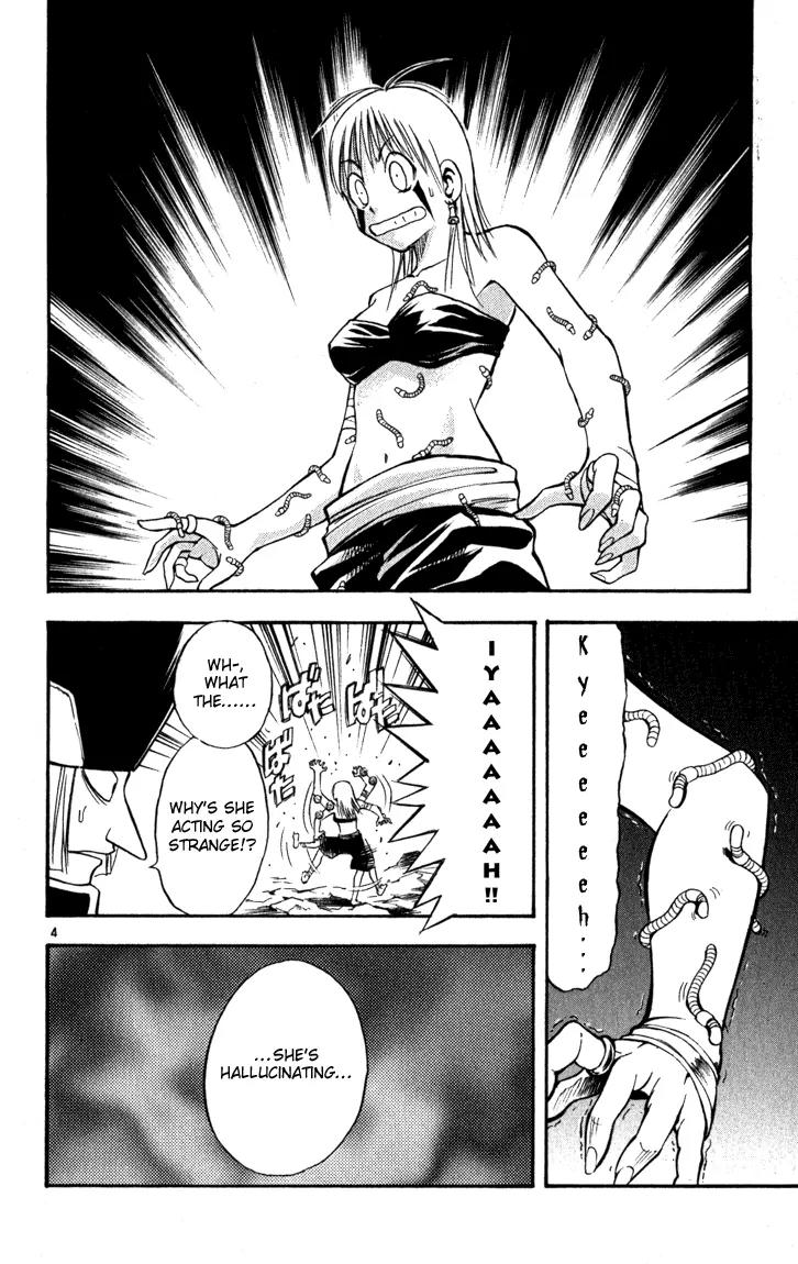 Marchen Awakens Romance Chapter 60 page 4 - Chapter 60: Jack VS Pano (Rematch) 2